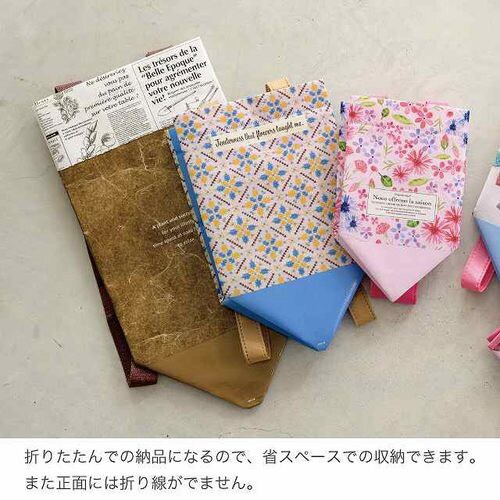 BKFブラウンペーパーフラットバッグ2 200×2