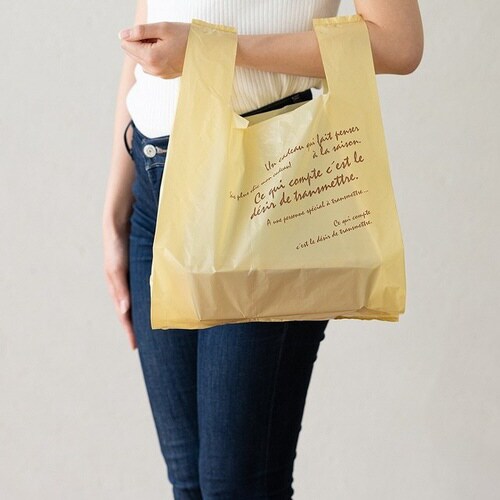 BKFレジバッグ−L 100枚×2