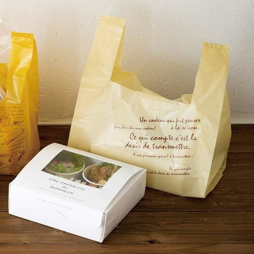 BKFレジバッグ−M 100枚×3