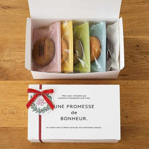 BNRピンクスイーツパック/クリア−13冷凍可×2