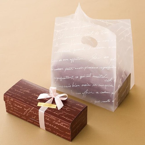 NEWフレンチギフトボックスワイド型 20枚×2