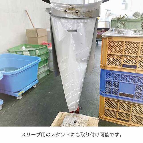 NEWフレンチブーケスリーブOPPバッグ−1×2