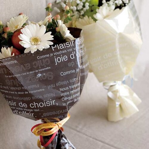 OPPロール/カフェオレ−1 1巻×2