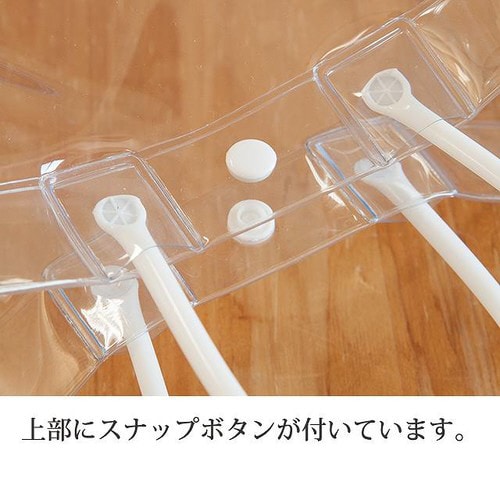 PVCクリアバッグ−L 10枚