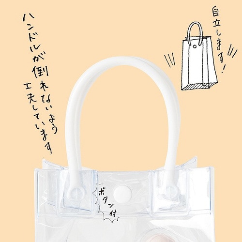 PVCクリアバッグ−LW 10枚