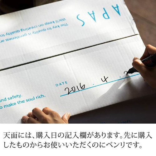 アーパスフローラルフォームレギュラー1/3 72個