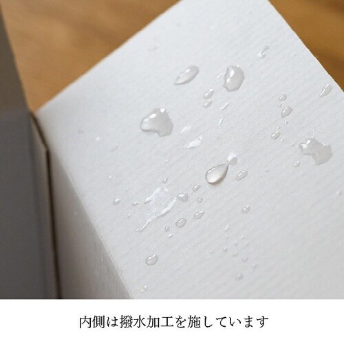 アンティークホワイトウッド撥水宅配ボックス−3×2