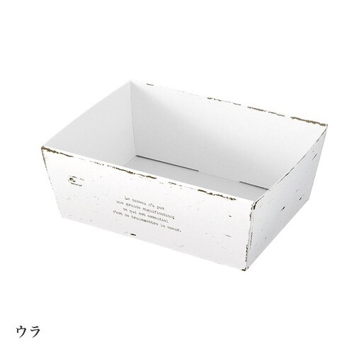 アンティークホワイトペーパーギフトトレイ−3×2