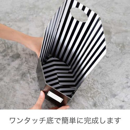 イージーフラワーペーパーボックス−WS/フィエルテ