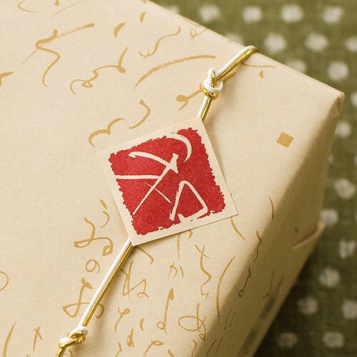 いろはシール紅−1 100枚×5