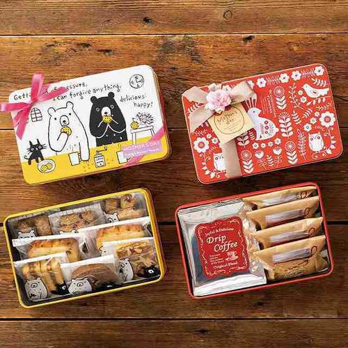 ウールーズギフトボックス−1 20枚