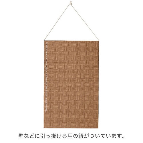 ウールーズギフトボックス−2 20枚