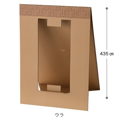 ウールーズギフトボックス−2 20枚