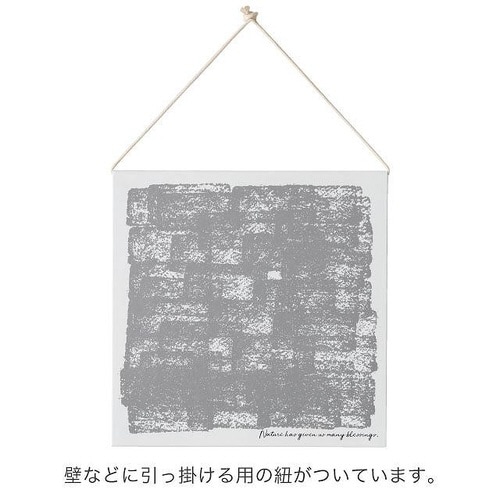 ウールーズギフトボックスバッグ−M 10枚×2