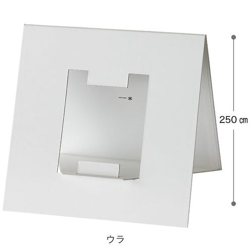 ウールーズギフトボックスバッグ−M 10枚×2