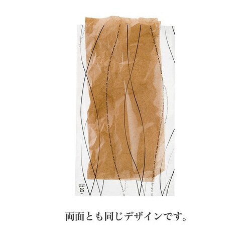 ウェーブCPPバッグ−2 50枚×10