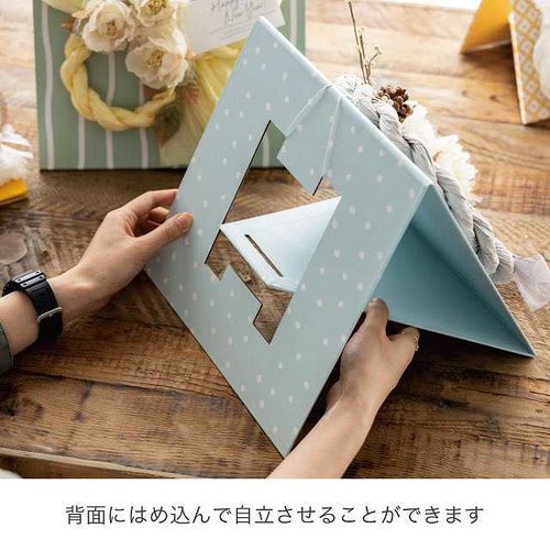 ウォーターカラーフラワー不織布バッグ−11巻×20