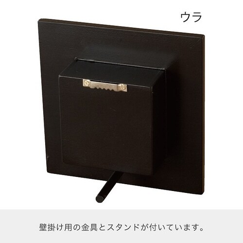 ウッドフレームダークブラウン−3 4個