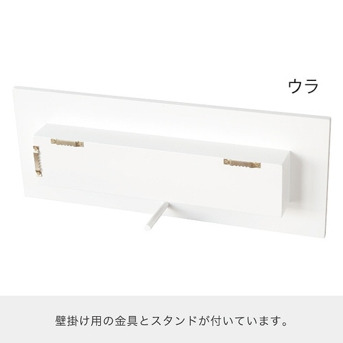 ウッドフレームホワイト−2 2個