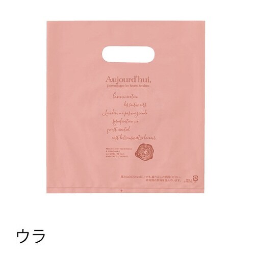 ウッドリボンラック−1 1個