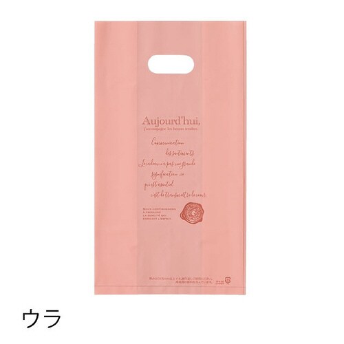 エリプスカールケーキピック−1/ピンク100枚×3