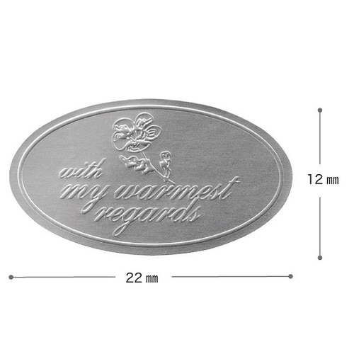 エレガントシルバーロールシール−7 500枚×5