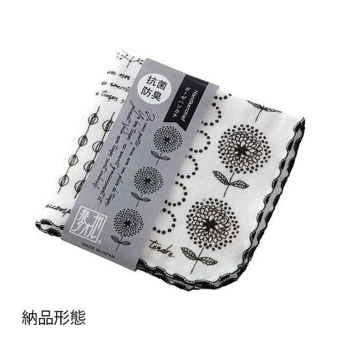 エレガントスイートペーパーフラットバッグ−1×2