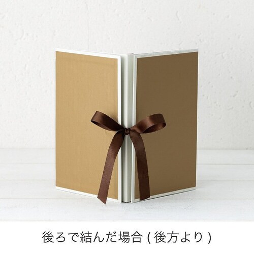 エレガントストライプギフトステージボックス−M4個