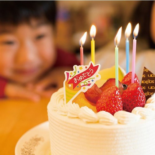 おめでとうケーキピック−1 100枚×2