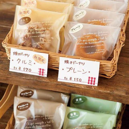 オリジナル楕円無地シールシート−2 20枚×2