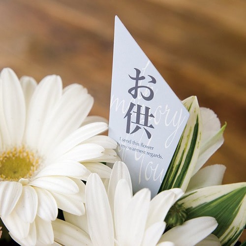 お供フラワーPPピック−1 30枚×3