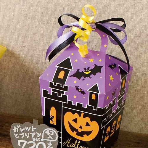 カーリングリボン CR−YE 1巻×10