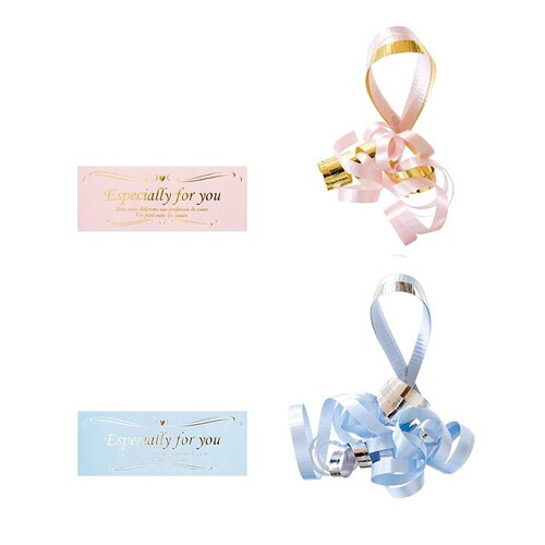 カーリングリボン付シール/ピンク−1 50枚×2