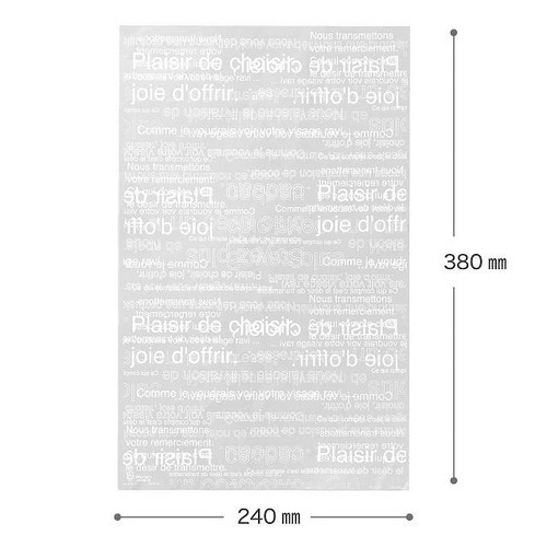 カフェオレOPPギフトバッグ−2 50枚×3