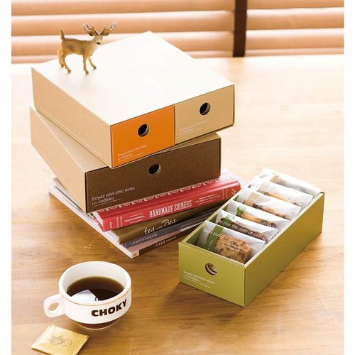 カフェオレインナーボックス−1/モスグリーン×2