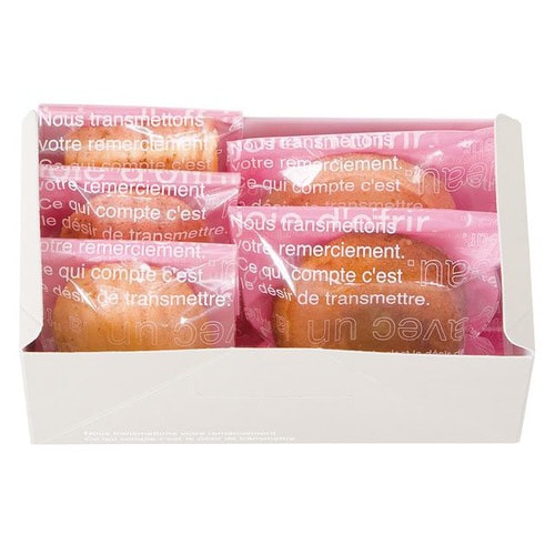 カフェオレギフトボックスワイド型−S 20枚×2