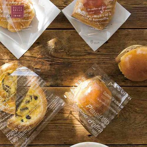 カフェオレシューバッグ 100枚×5