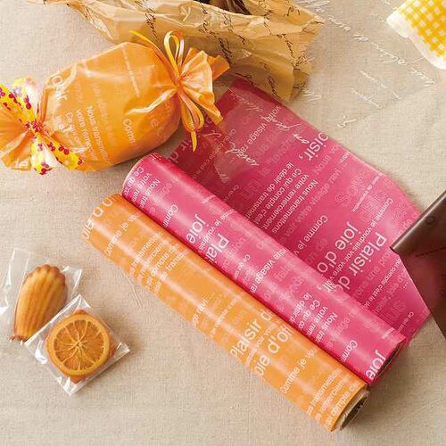 カフェオレショートPEロール−オレンジ 1巻×2