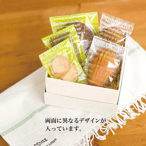 カフェオレスイーツパック CAW−OB2 300枚