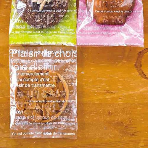 カフェオレスイーツパック CAW−OB3 300枚