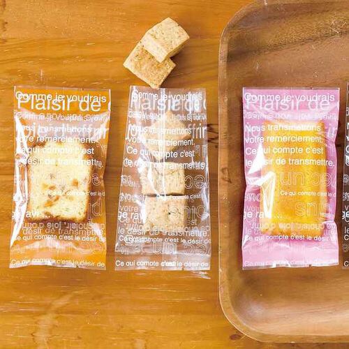 カフェオレスイーツパック 100枚×3