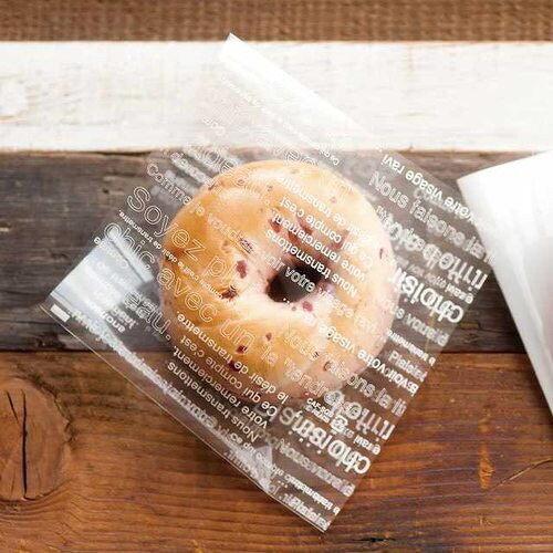 カフェオレスクエアバッグ−XS 100枚×5