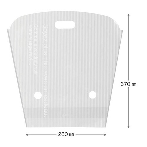 カフェオレスタンドバッグ−M 50枚