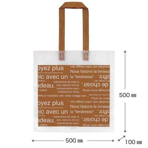 カフェオレフロストハンドルバッグ−1 30枚