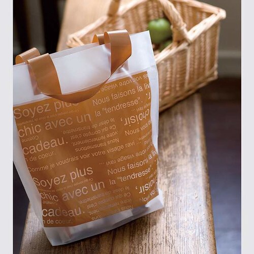 カフェオレフロストハンドルバッグ−2 30枚×2