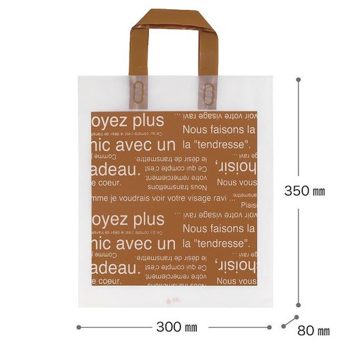 カフェオレフロストハンドルバッグ−3 50枚