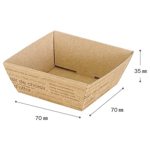 カフェオレペーパーギフトトレイ−4 20枚×3