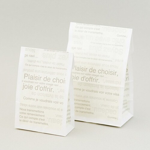 カフェオレペーパーバッグ−9 100枚×3