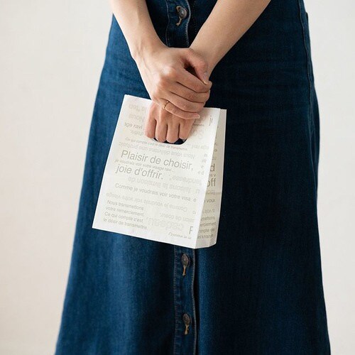 カフェオレプチペーパーバッグ−S 50枚×2