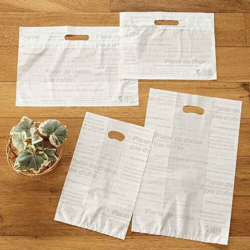 カフェオレサイドガゼットバッグバイオマス30M×2